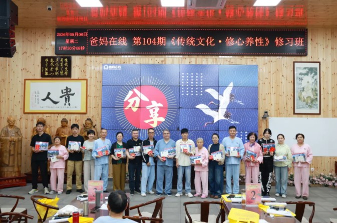 1789459319653308.jpg 屏幕截图 2026-09-15 160126.jpg