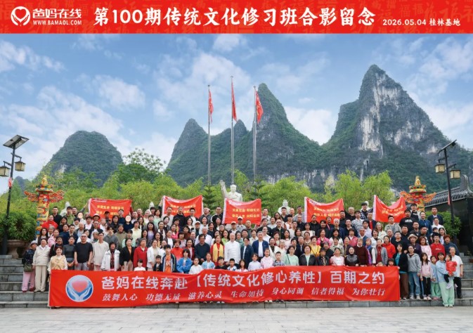 1790411796475199.jpg 屏幕截图 2026-09-26 163501.jpg