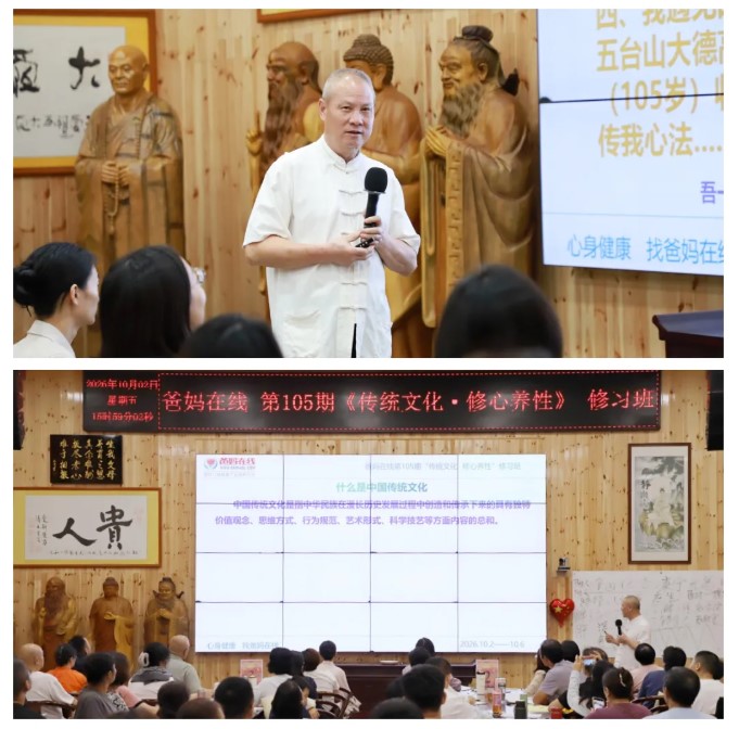 屏幕截图 2026-10-08 113623.jpg